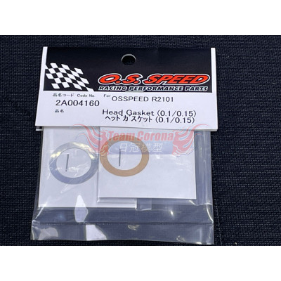 OS Speed HEAD GASKET (0.1/0.15) R2101 2A004160
